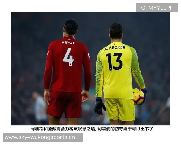 北京足球队快攻战术解析与战绩提升的深度剖析MBA